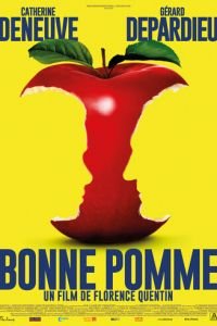 Хорошее яблоко (2017)
