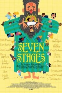   Семь ступеней к вечному блаженству проходят через врата, выбранные святым Сторшем (2020)