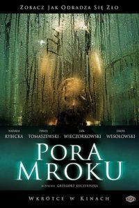 Время тьмы (2008)