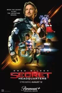   Секретная штаб-квартира (2022)